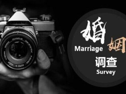 北京婚外出轨算犯法吗